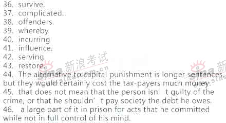 2008年6月英语六级真题答案在线估分(A卷)--考