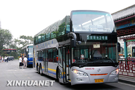 奥运场馆尽收眼底城市观光2路新鲜体验(图)