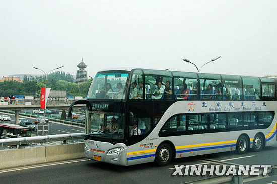 奥运场馆尽收眼底 城市观光2路新鲜体验(图)-观光