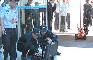 ��2008ƽ�����ˡ�������ϰ