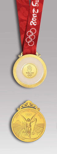 各国血本激励运动员夺金 金牌大户纷纷提高奖