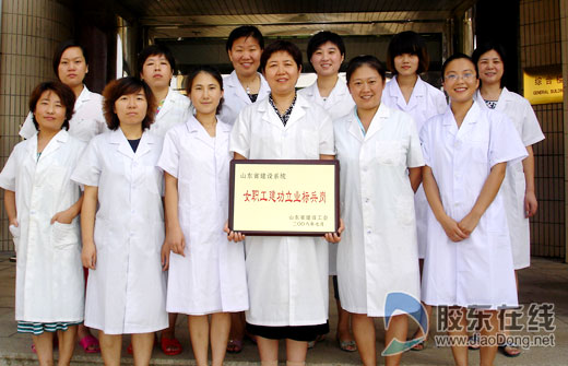 烟台市城市排水监测站化验室喜获殊荣(图)-殊荣