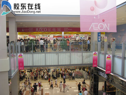 佳世客8月8日正式开业 集客系列活动拉开帷幕(组图)