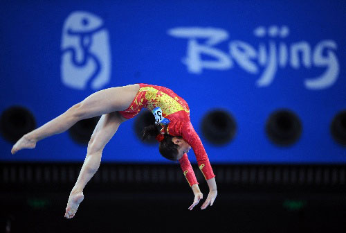 2008奥运<em>女子体操</em>团体决赛<em>程菲</em>就只有高低杠