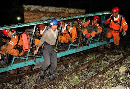 辽宁法库县煤矿18日发生爆炸21人死亡4人失踪