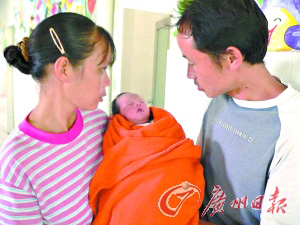 社会 世相万千 正文    初生儿被误当弃婴福利院重遇难相认   □广西