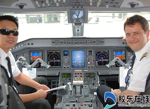鲲鹏航空全新EMB190型飞机首飞烟台(图)