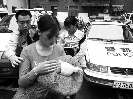 两女子结婚生孩时间皆不知疑涉嫌拐卖儿童图