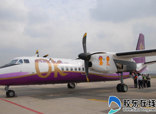 神舟60投入国内运营 奥凯航空烟台成功首航
