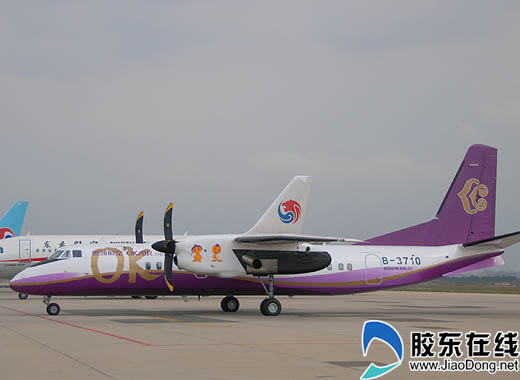 神舟60投入国内运营奥凯航空烟台成功首航