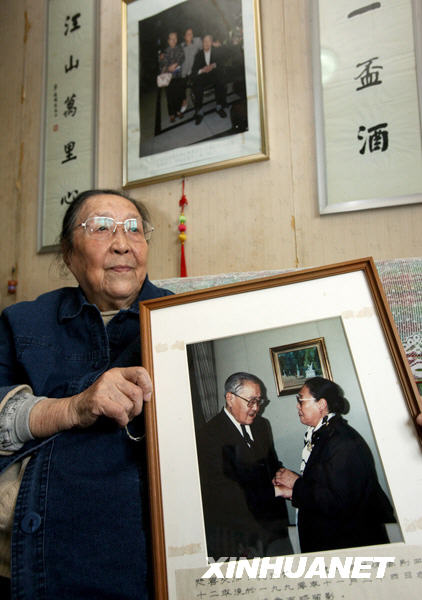 孔子77代嫡孙女孔德懋忆胞弟孔德成