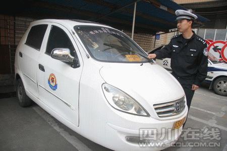 三轮摩托车改装成轿车狂飙100码-轿车,三轮摩