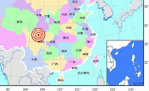 地震最新消息今天持续时间 10327873_969243.jpg