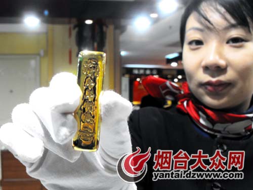 央行牛年贺岁金条烟台发售 首日全部告罄(图)-