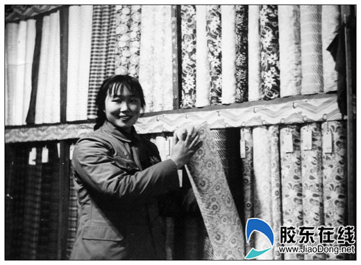 80年代凭票供应布匹(莱州百大)