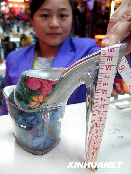 坡跟高跟鞋20厘米 10354102_995808.jpg