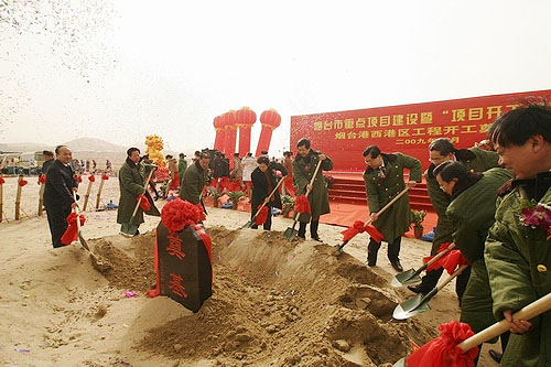 我市举行重点项目建设集中开工月活动-重点