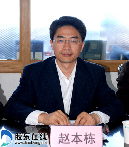 目标管理考核领导小组办公室副主任赵本栋--嘉