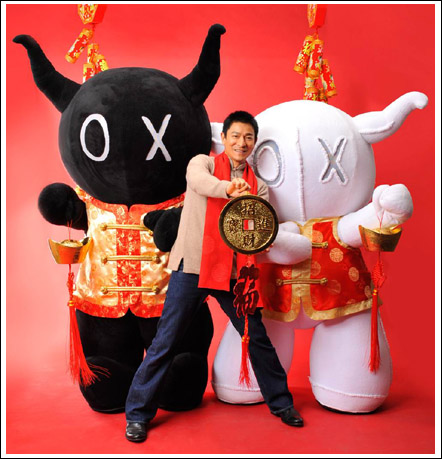 刘德华和他两个儿子安逗黑仔