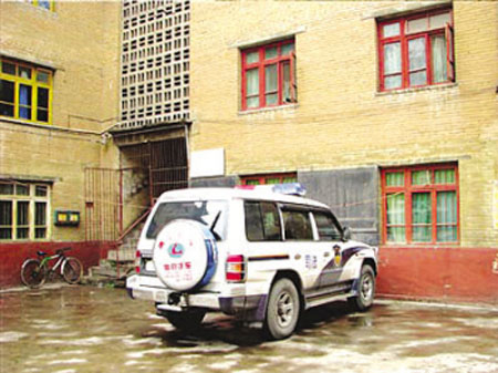 浙江临海官员涉嫌嫖宿<em>幼女</em> <em>女孩</em>曾下跪哭求(图