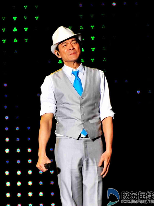 烟台史上最华丽演出 刘德华一人震撼一座城(图