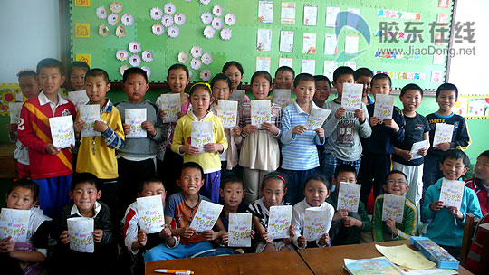 莱山区实验小学开展母亲节感恩教育活动-感恩