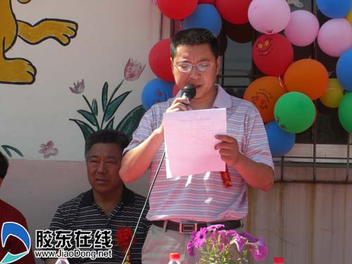 曹家庄幼儿园举行隆重的庆六一儿童节活动-