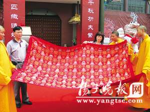 垃圾箱惊现29发步枪子弹 龙口民警及时排除隐