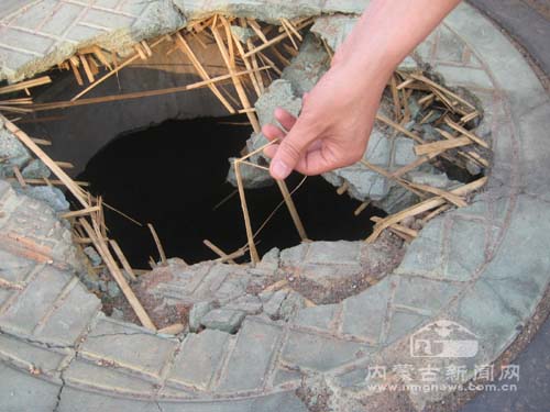 中国网通的地下光缆井盖竟然如此脆弱?