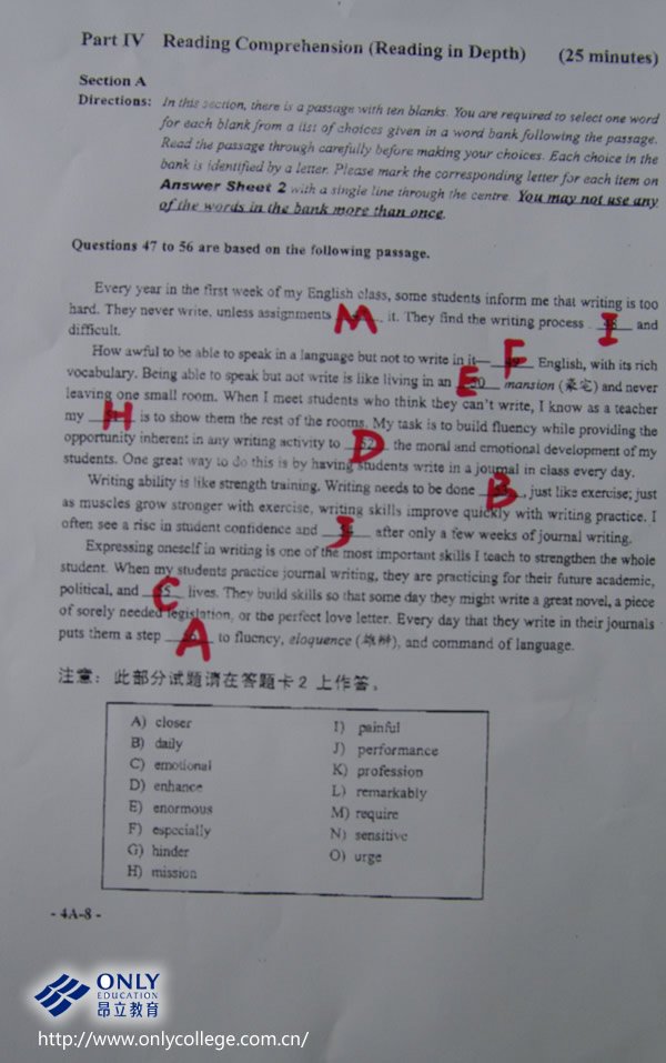 提高英语四级作文