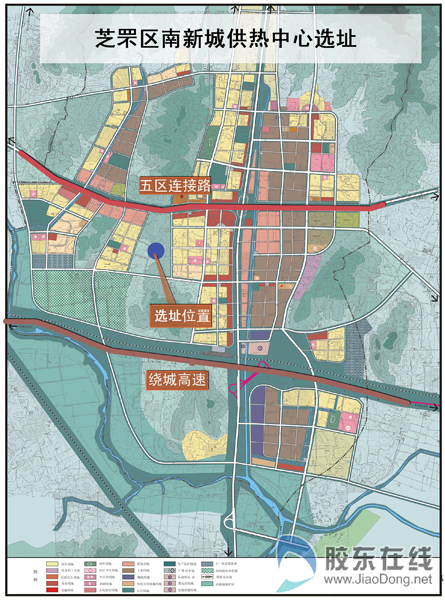 芝罘区南部新城供热中心选址烟台市规划局网上