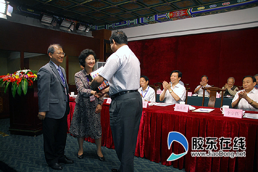 2009国际红楼梦学术研讨会在山东蓬莱召开