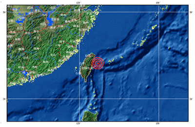 台湾花莲海域发生5.2级地震 震中台北约130公