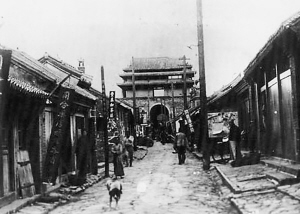 张静源:中共胶东特委第一任书记