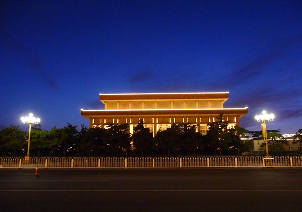 北京:天安门广场夜色绚烂迎国庆(组图)-天安门-专题