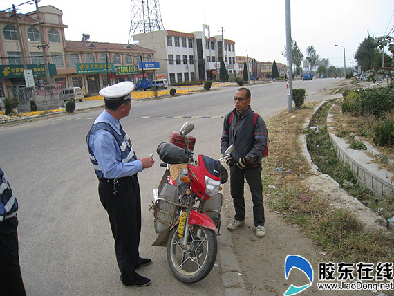 招远交警反应快速 肇事司机插翅难逃(图)