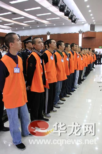 重庆万州孪生"黑老大"被控五宗罪(图 国内要闻 烟台新闻网 胶东在线