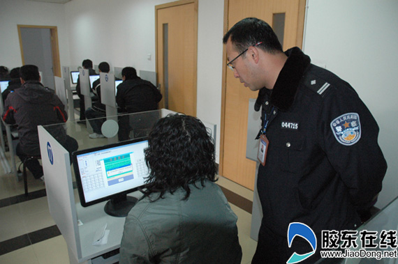 开发区驾驶员考试科目一开考了(图)