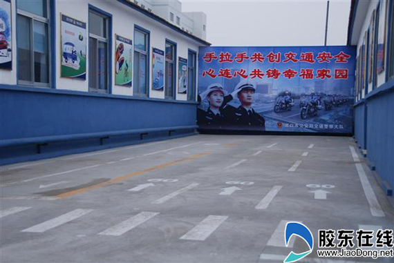 龙口市交通安全宣传教育基地初具规模(图)