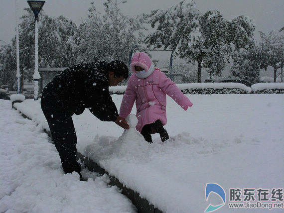 福山最大降雪量22.3mm道路结冰黄色预警