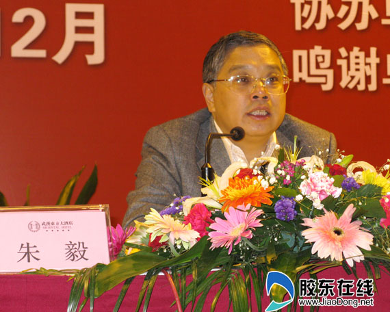 武汉市委宣传部长朱毅致辞
