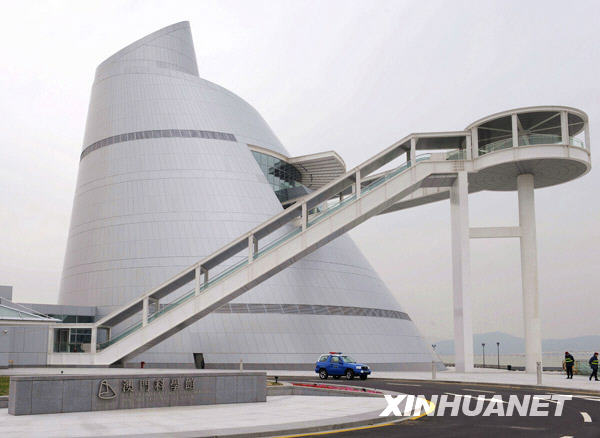 澳门十年新地标(图)-地标-新闻中心