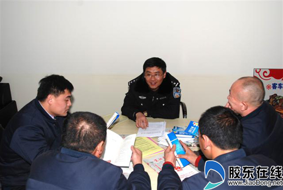 龙口交警宣传教育走进韩资企业(图)