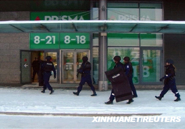 埃斯波人口_英迪娅·埃斯利(2)