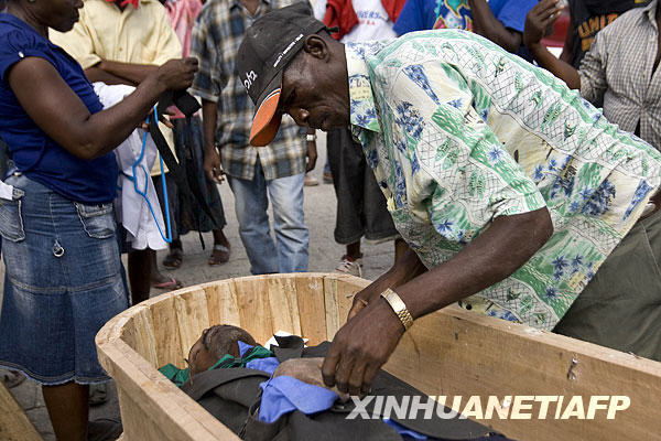 逝者长已矣(组图)-地震-新闻中心