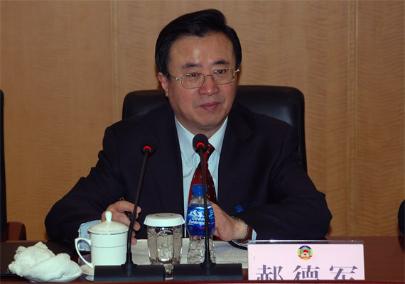 中国烟台-烟台政务-2010年两会专题