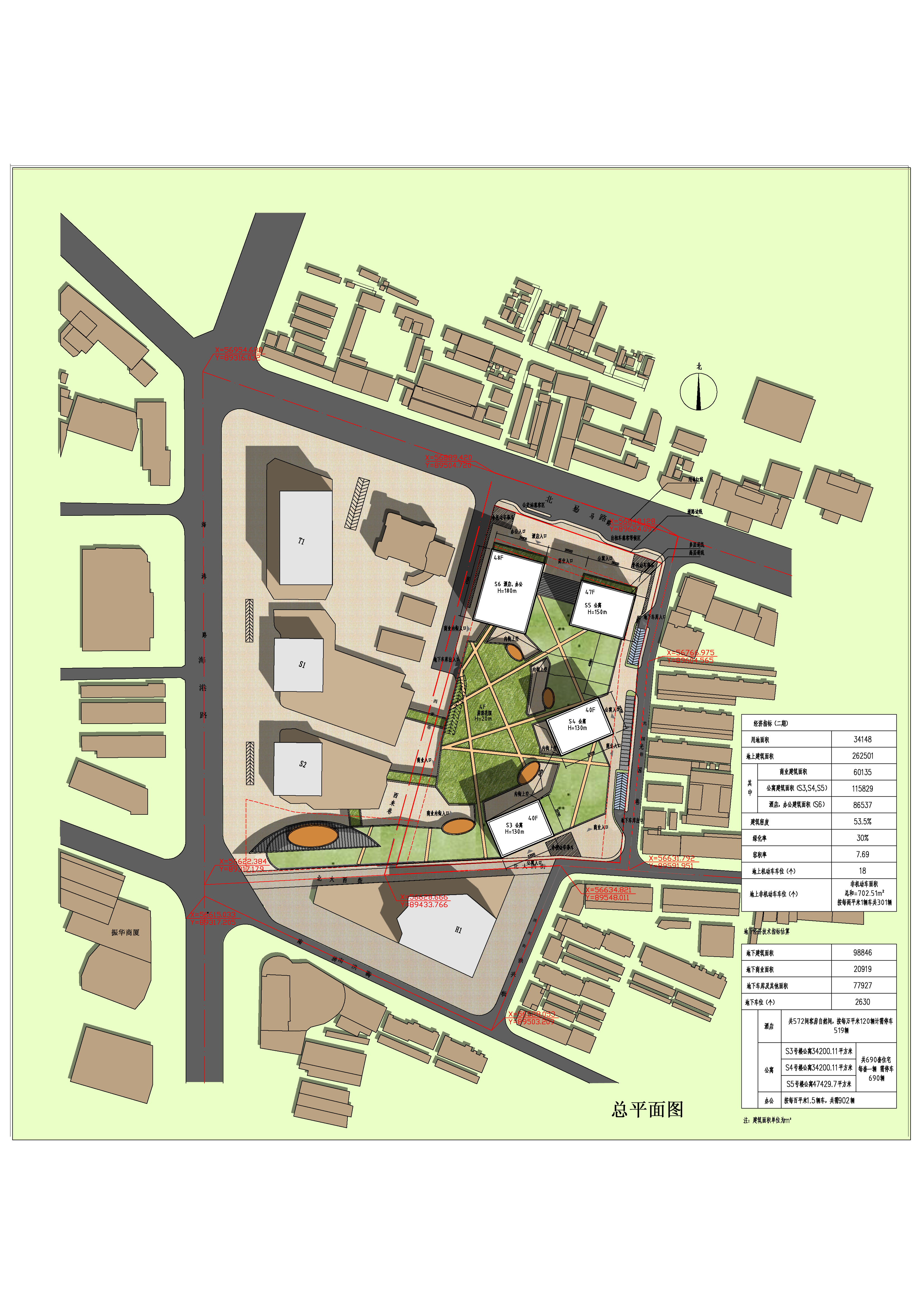 阳光100D地块规划设计方案