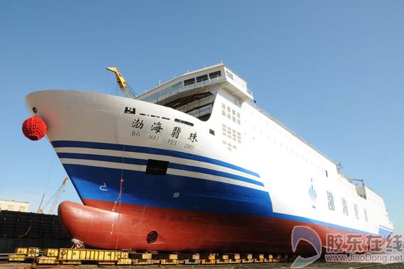 渤海翡珠顺利下水预计5月投入渤海湾运营图