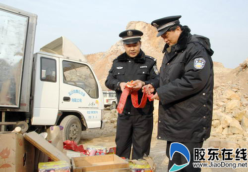 龙口警方强化监管销毁非法烟花110余万头(图)