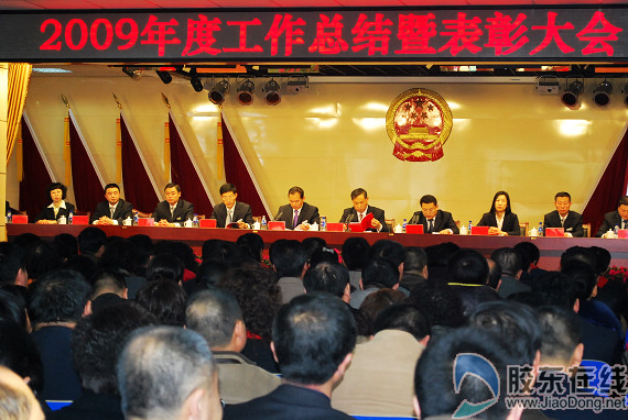 芝罘区皮革软包_芝罘区财政收入(2)